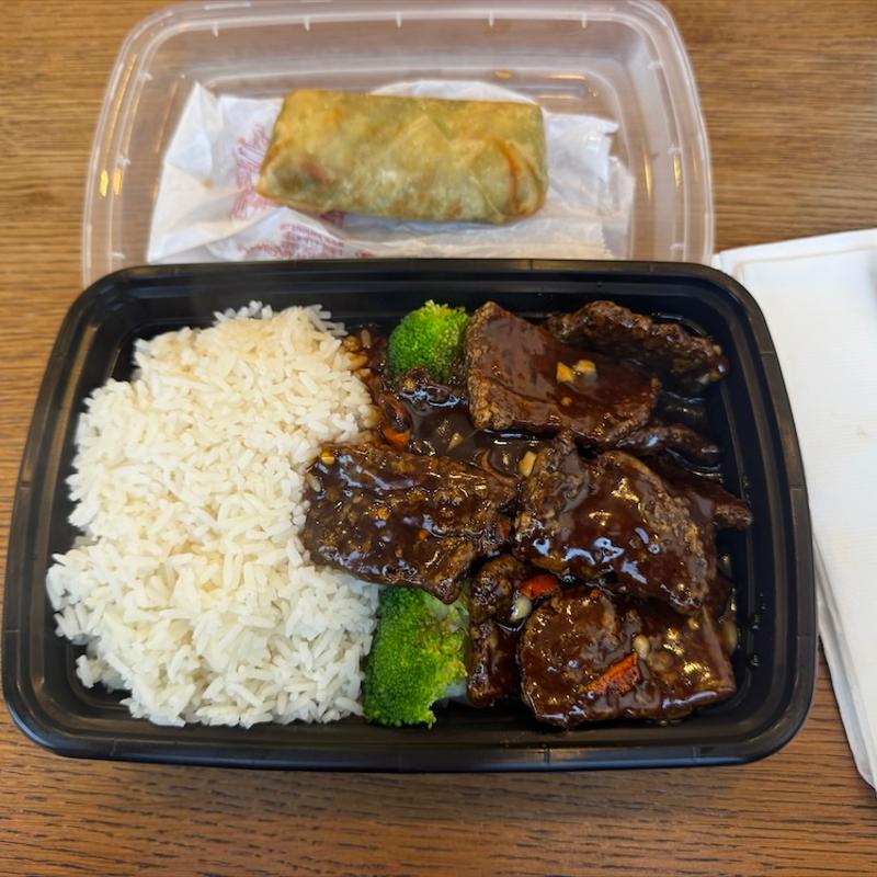 Tangerine Beef