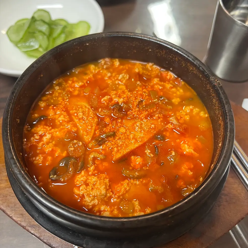 Spicy Tofu Stew