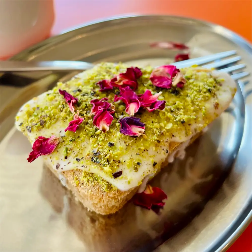 Persian Love Cake