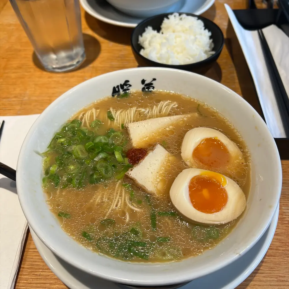 Classic Ramen (vegan) With Ramen Egg