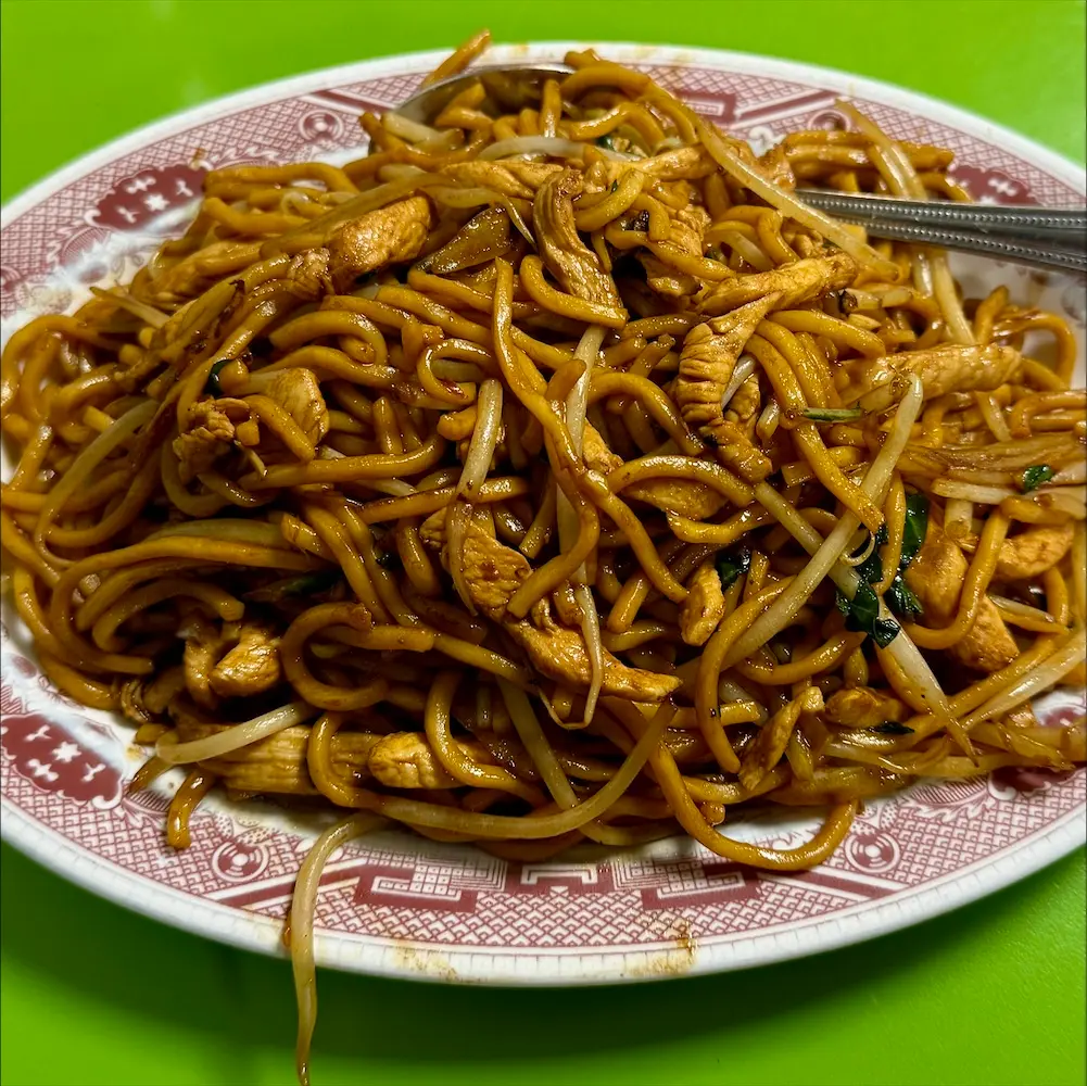 Chicken Lo Mein