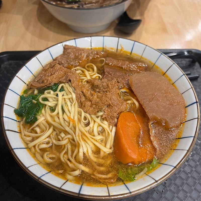 Signature Redbraised Noodle Soup