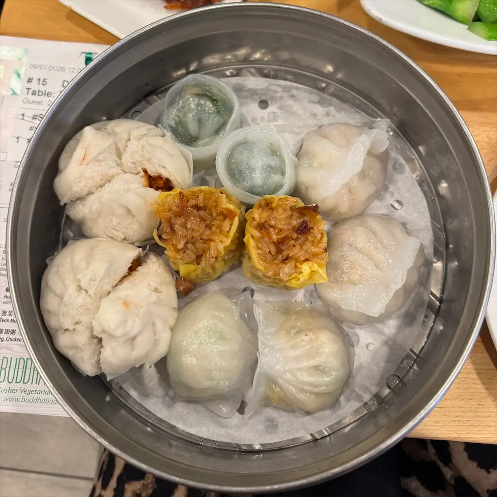 Dimsum Sampler