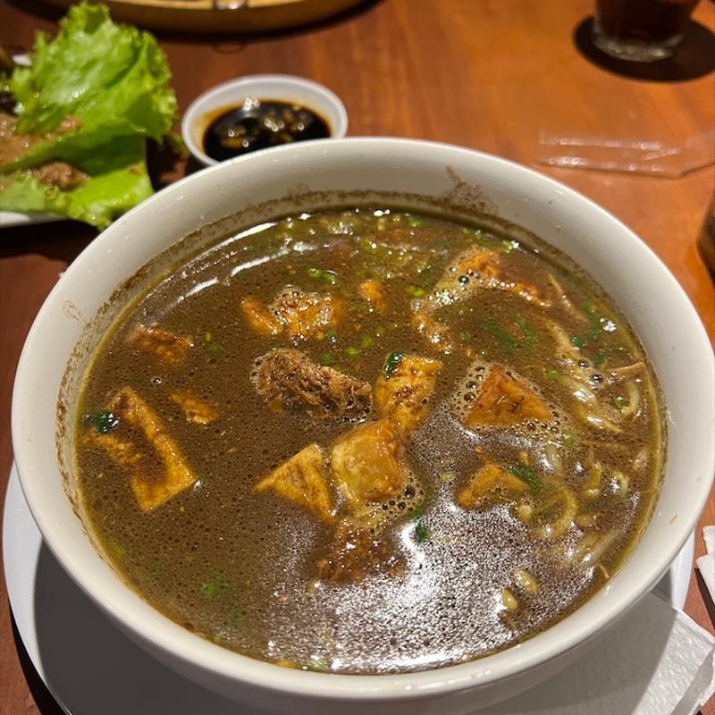 Beefless Rawon