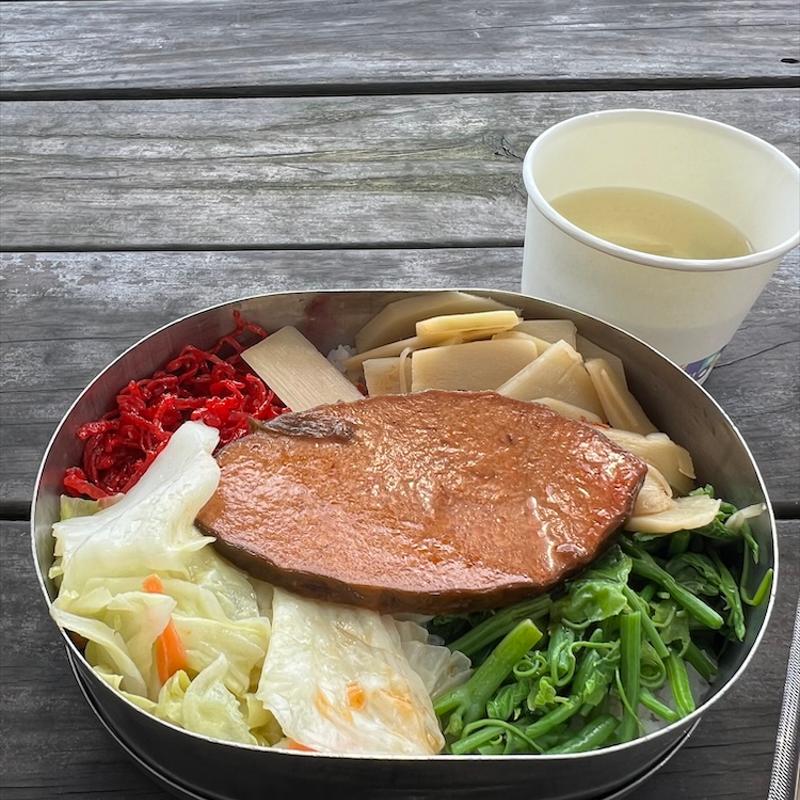 Vegetarian Bento