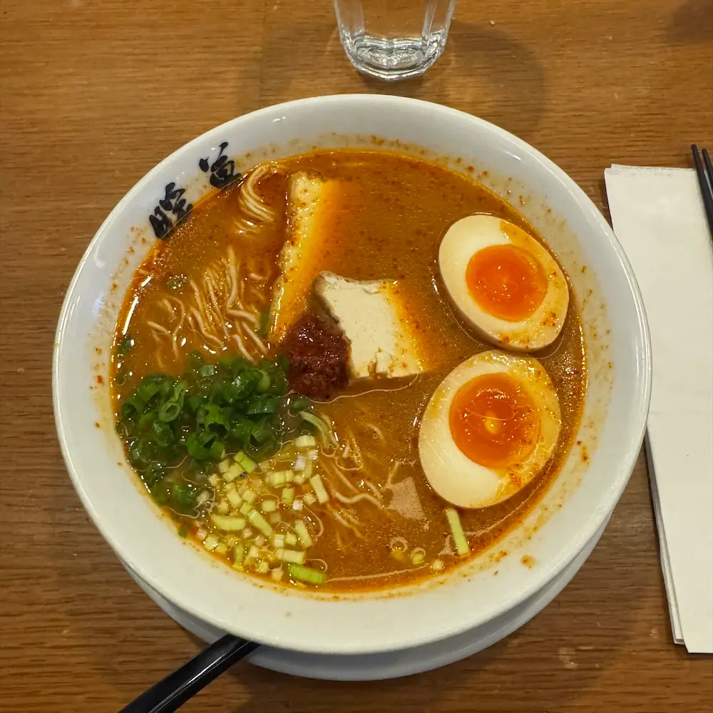 Miso Ramen